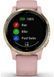 Смарт-часы Garmin Vivoactive 4S Light Gold Stainless Steel Bezel with Dust Rose Case and Silicone Band 857089 фото 4