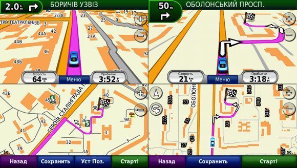 GPS-навігатор Garmin Nuvi 57LM Аероскан 226817 фото