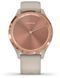 Смарт-часы Garmin Vivomove 3s Rose Gold Stainless Steel Bezel w. Light Sand and Silicone B. 835297 фото 5