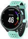 Смарт-часы Garmin Forerunner 235, Frost Blue 563414 фото 1