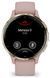 Смарт-часы Garmin Venu 3S Soft Gold Stainless Steel Bezel with Dust Rose Case and Silicone Band 1171376 фото 5