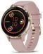 Смарт-часы Garmin Venu 3S Soft Gold Stainless Steel Bezel with Dust Rose Case and Silicone Band 1171376 фото 1
