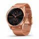 Смарт-часы Garmin Vivomove Luxe 18K Rose Gold PVD Stainless Steel Case with Rose Gold Milanese Band 587122 фото 1
