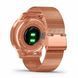 Смарт-часы Garmin Vivomove Luxe 18K Rose Gold PVD Stainless Steel Case with Rose Gold Milanese Band 587122 фото 3