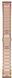 Ремешок Garmin QuickFit 20 Watch Bands Rose goldtone stainless steel 1091318 фото 2