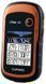 GPS-навигатор Garmin eTrex 20 Аэроскан 170360 фото 5