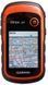 GPS-навигатор Garmin eTrex 20 Аэроскан 170360 фото 2