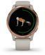 Смарт-часы Garmin Venu Rose Gold Stainless Steel Bezel with Light Sand Case and Silicone Band 695393 фото 2