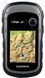 GPS-навигатор Garmin eTrex 30 225470 фото 1