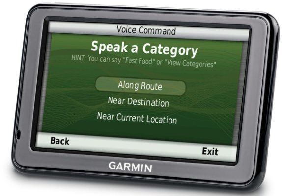 GPS-навигатор Garmin Nuvi 2495 Аэроскан 225365 фото