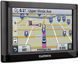 GPS-навигатор Garmin Nuvi 65 207003 фото 1