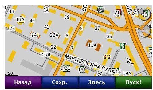 GPS-навігатор Garmin Nuvi 3490LMT НавЛюкс 49737 фото