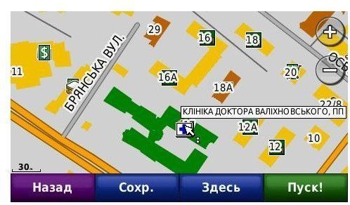 GPS-навігатор Garmin Nuvi 2495LT НавЛюкс 49743 фото