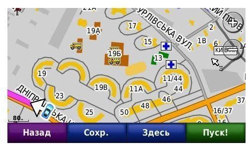 GPS-навігатор Garmin Nuvi 2495LT НавЛюкс 49743 фото