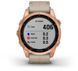 Смарт-часы Garmin Fenix 7S Sapphire Solar Rose Gold Titanium with Limestone Leather Band 894153 фото 10