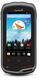 GPS-навигатор Garmin Monterra НавЛюкс 225542 фото 10
