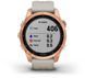 Смарт-часы Garmin Fenix 7S Solar Rose Gold with Light Sand Band 894150 фото 10