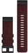 Ремінець Garmin QuickFit 26mm Watch Bands Heathered Red Nylon 936089 фото 2