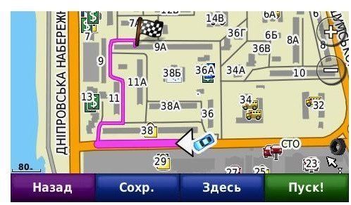 GPS-навігатор Garmin Nuvi 255W НавЛюкс 46819 фото