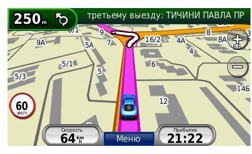 GPS-навігатор Garmin Nuvi 255W НавЛюкс 46819 фото