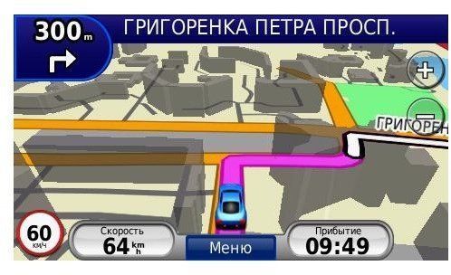 GPS-навігатор Garmin Nuvi 255W НавЛюкс 46819 фото