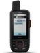GPS-навігатор Garmin GPSMAP 67 1250032 фото 6